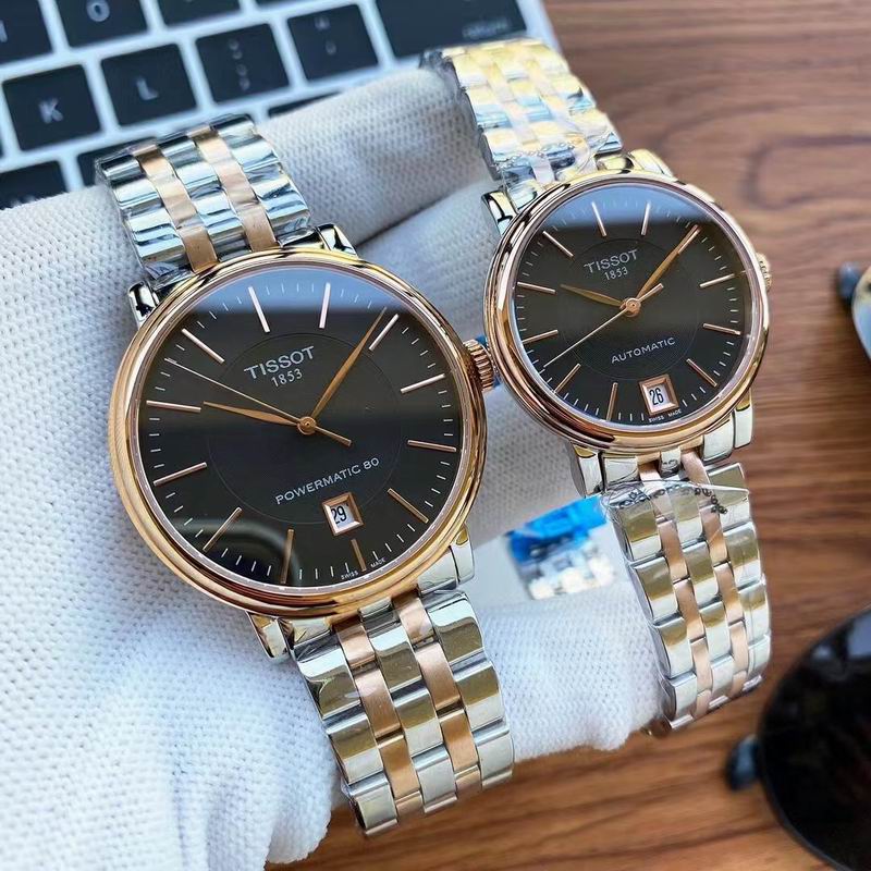 Tissot 40mm 32mm 091006